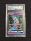 2017 POKEMON SUN & MOON SHINING LEGENDS SECRET #78 MEWTWO GX PSA 9 New Cert