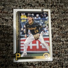 2025 Topps Update Series - Adam Frazier #US51