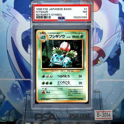 Ivysaur PSA 7