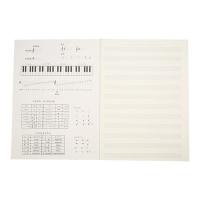 Five Lines Music Notes Notebook Music Tab Staff Stave Notebook B4R73359