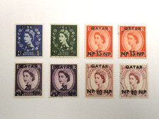 QATAR OVERPRINT QEII 1960 SHORT SET SG21-26 MINT NEVER HINGED & FINE USED
