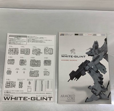 Kotobukiya Armored Core V.I. Series White Glint Line Arc NX04 NEW