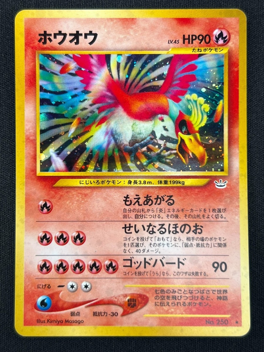 任天堂 - ハニほーへにハー 任天堂 - ハニほーへにハー 71Srmx3BNLL._UF894,1000_QL80_.jpg