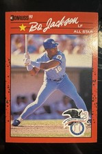 1990 Donruss - Bo Jackson #650 All-Star Game Performance on Back