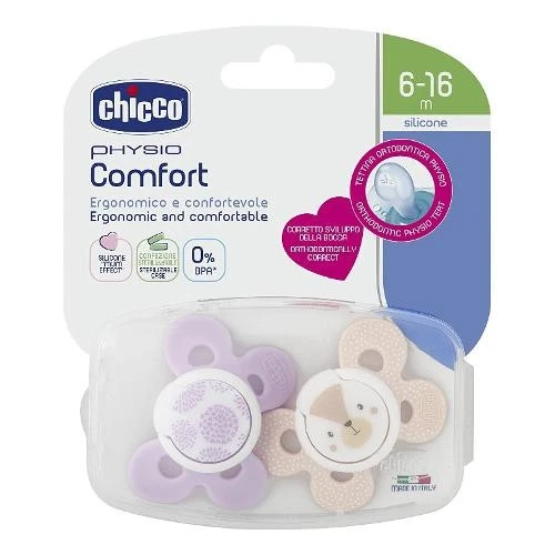 2 Pack PHYSIO COMFORT Silicone Soacers 6-16 Months Pink Bean