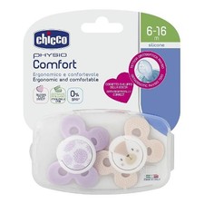 2 Pack PHYSIO COMFORT Silicone Soacers 6-16 Months Pink Bean