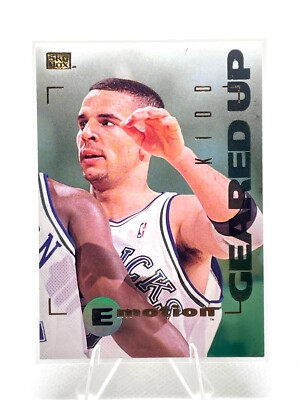 1994-95 SkyBox E-Motion #20 Jason Kidd Rookie RC Geared Up Dallas Mavericks HOF