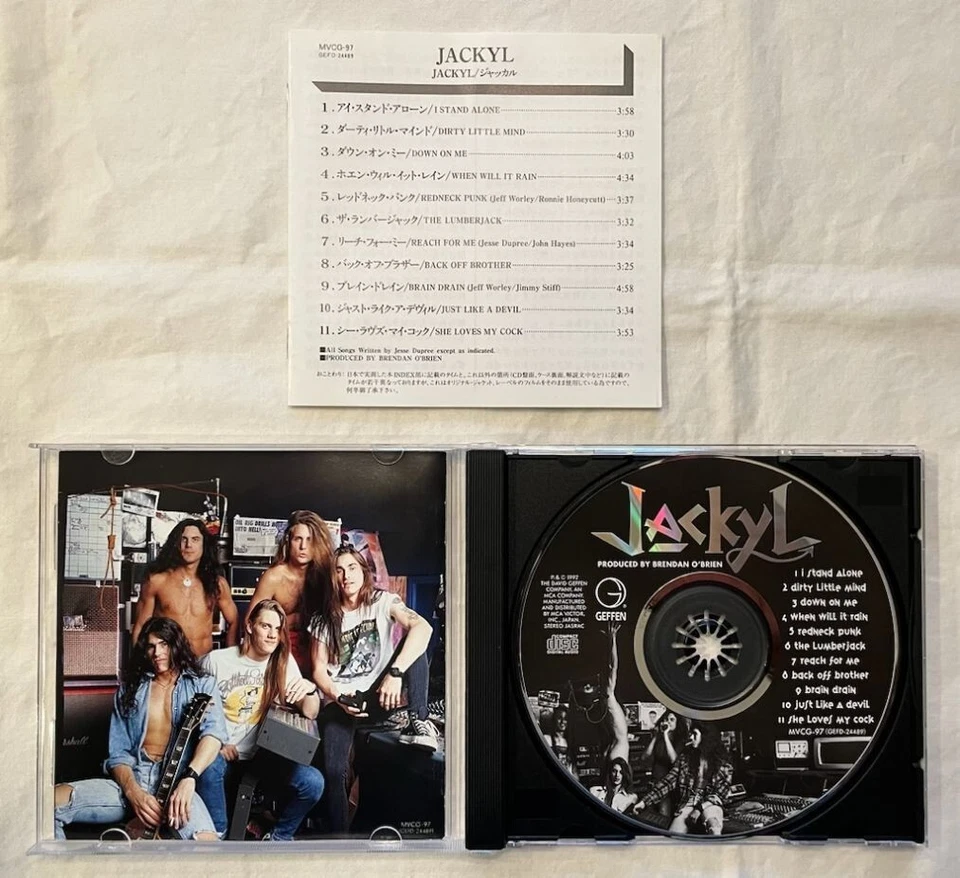 Jackyl - S/T (Original Japan First Press CD w/OBI) MVCG-97 Jesse James Dupree Foto 3 de 3