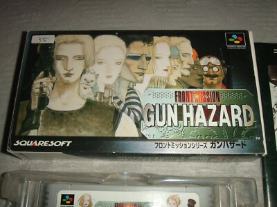 FRONT MISSION GUN HAZARD With Box Nintendo Super Family SFC SNES