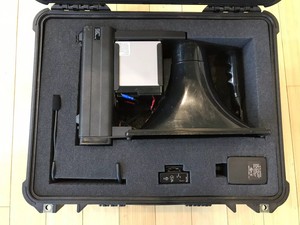 long ranger pa system