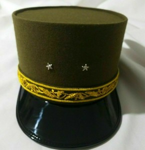 kepi