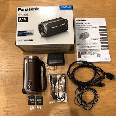 Panasonic HD Video Camera 90x Zoom Brown HC-W590MS-T Panasonic HD Video Camera 90x Zoom Brown HC-W590MS-T