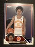 2023 Topps Chrome McDonald's All-American Basketball #55 Aden Holloway 🏀🐷🏀