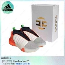 Adidas Harden Vol. 7 Halloween for sale | eBay