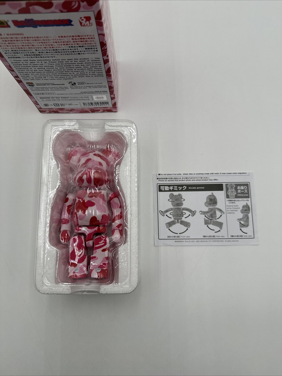 MEDICOM TOY - 超合金 BE@RBRICK ABC CAMO（Pink） Medicom Toy BE@RBRICK Bape ABC Camo Shark Clear 1000% Pink