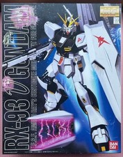 【未組立】RX-93 ν GUNDAM MG 1/100 Amazon.com: Master Grade Mg 1/100 Rx-93 Nu Gundam Ver.gft Model