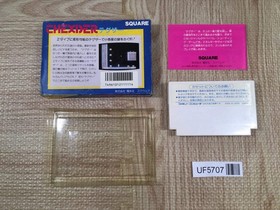 Thexder Boxed Nintendo Famicom NES Japan - UF5707