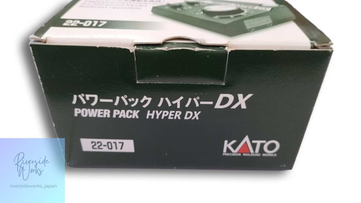 KATO Power Pack Hyper DX 22-017 Model Train Power Supply JP | eBay