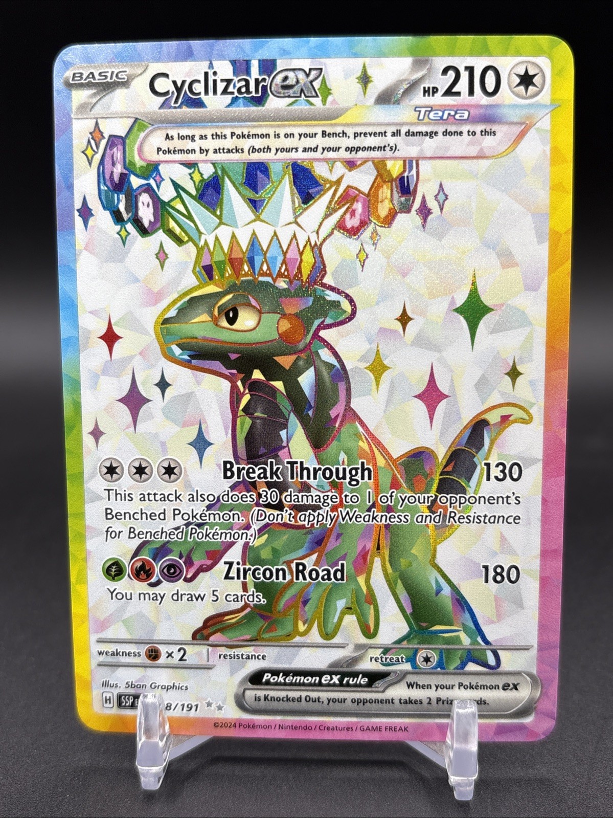 Cyclizar ex 228/191 ULTRA RARE HOLO Surging Sparks Sv08 Pokemon English Foil TCG