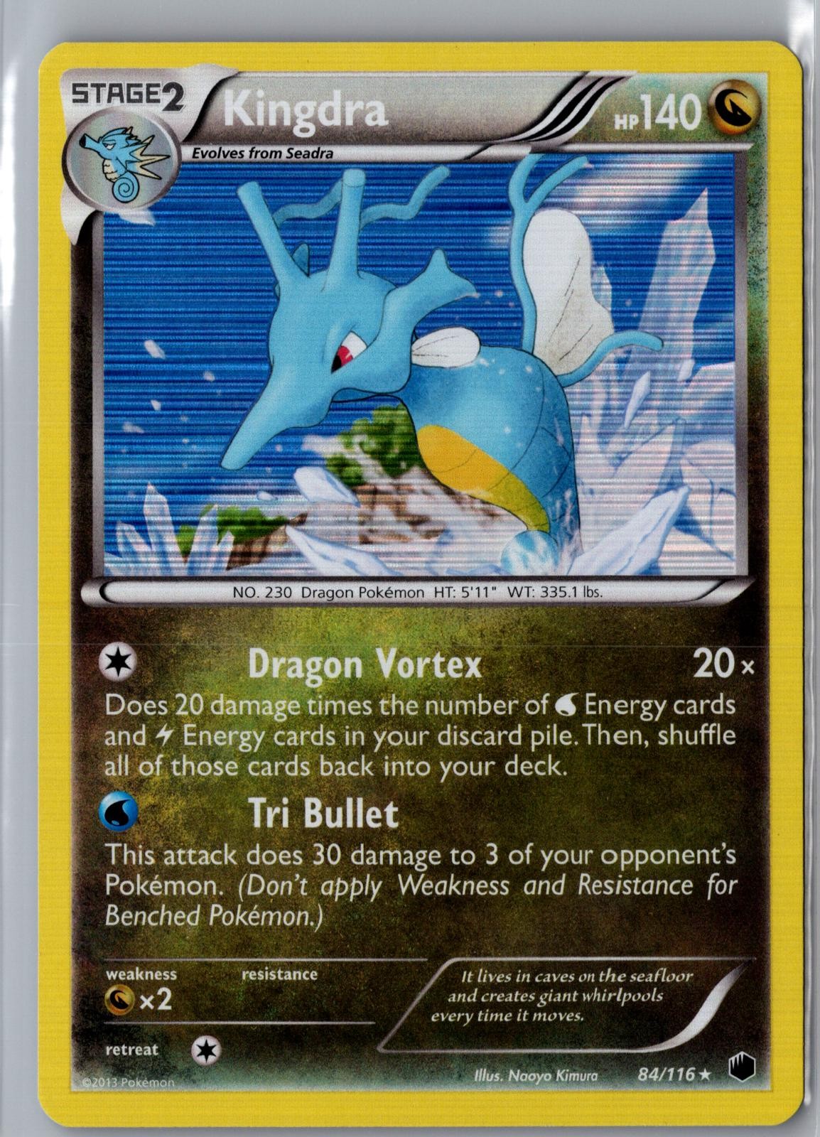 Kingdra 84/116 Holo Rare Plasma Freeze Pokemon Holo Near Mint