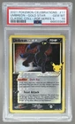 3369 Umbreon 2021 Pokemon Sword Shield Celebrations #17 Classic PSA 10