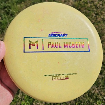 Rare! Prototype McBeth Discraft Special Blend Luna - 173 Grams, Rainbow Stamp!