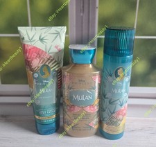 bath and body works disney princess Mulan sho...