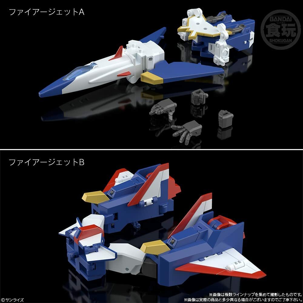 SMP [Shokugan Modeling Project] Sun Brai Phai Bird (x3P) | eBay