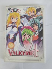 その他 Lichtjahre / [DVD] s-l500.jpg