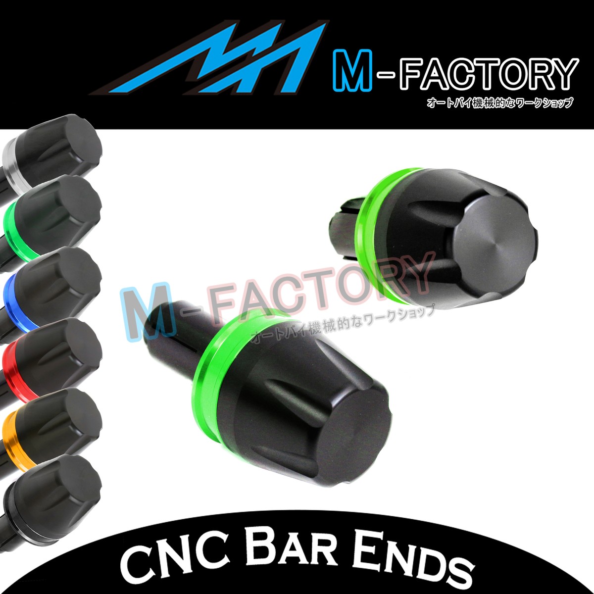 MF CNC Zero5 Bar End Slider Fit Kawasaki ZX-10R Ninja 06 07