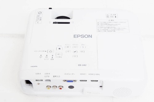 Projecteur LCD EPSON 3600 lumens EB-U42 blanc AC100V Business Japon d'occasion - Photo 4/6