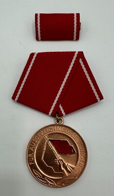 East German Excellent Proficiency Service Medal Award DDR NVA Communist