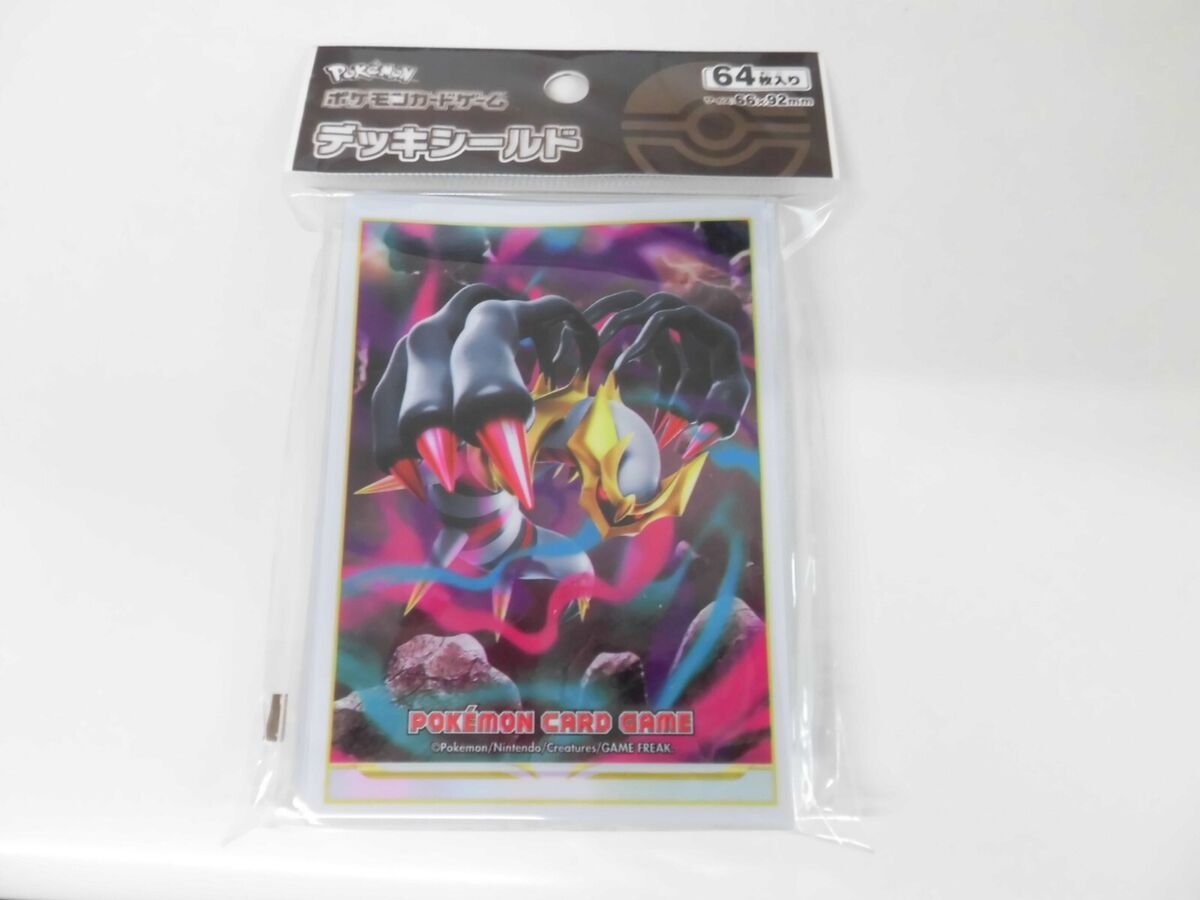 Lost Box Giratina para o Regional! - DECK DE CARTA POKEMON TCG