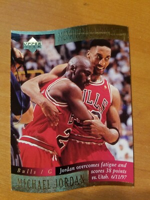 ＠NBA ジョーダン コメモラティブカード (UPPER DECK 1997) 1997-98 Upper Deck Collectors Choice Michael Jordan You