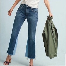 NWT Anthro PILCRO High-Rise Flare Cropped Jeans