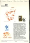 Postal History France #B619 FDC Card Jacques Brel Music Judaica 1990 Paris