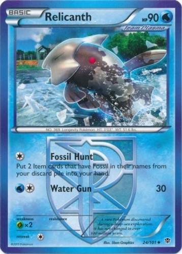 Relicanth - 24/101 - Uncommon (Hp) Plasma Blast - Water Pokémon
