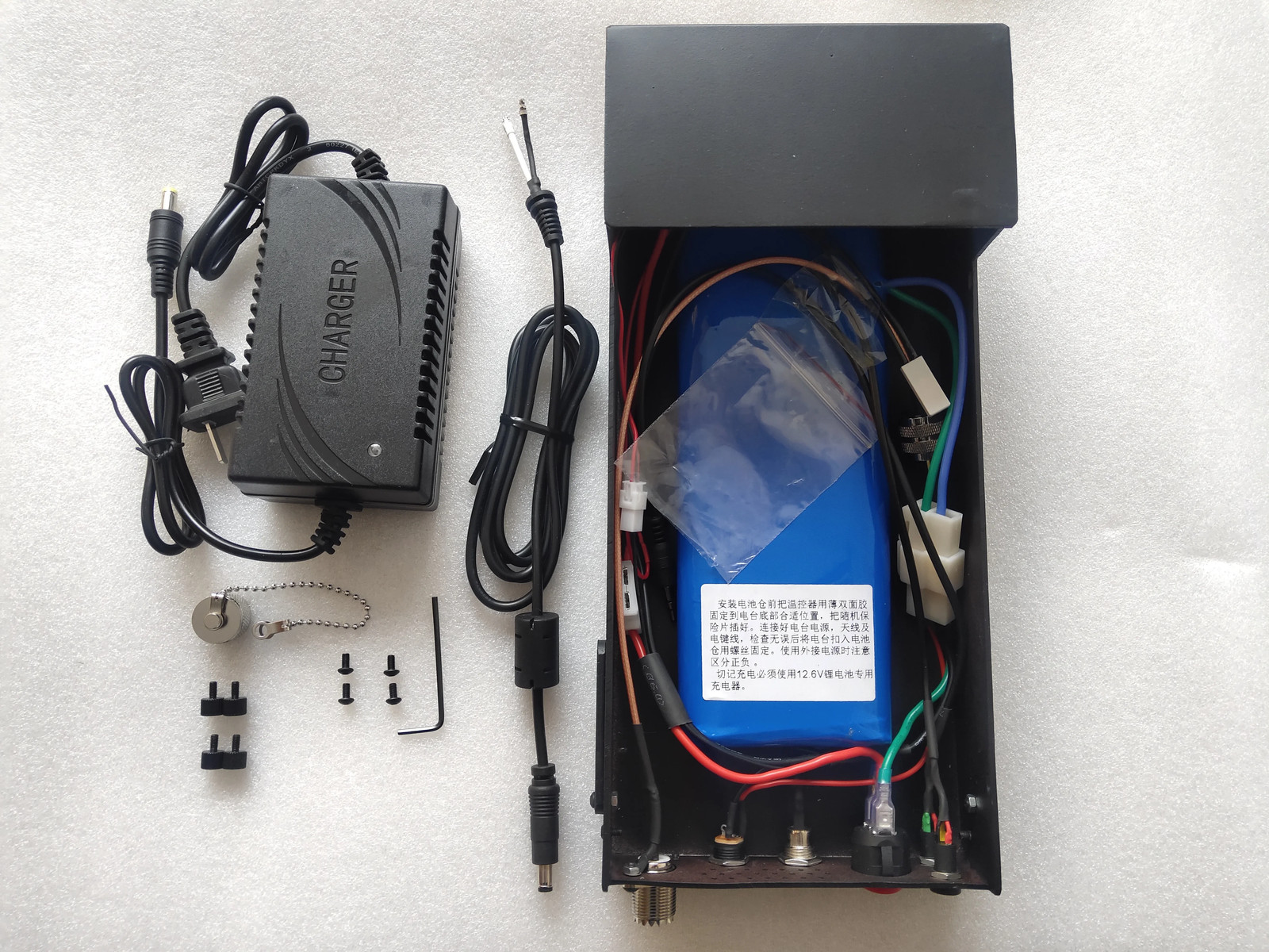 External Rechargable 18650Battery Pack and Box With Stand For XIEGU G90 G90S