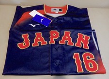 NEW 2026 OHTANI 16 Jersey WBC Official SAMURAI Japan Baseball MIZUNO Japanese
