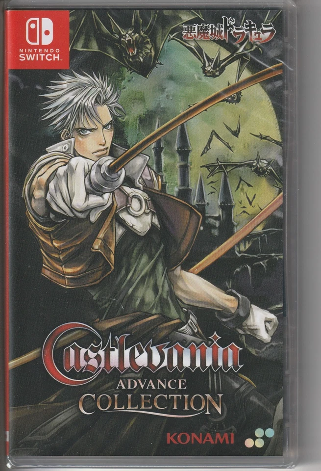 Castlevania Advance Collection - Nintendo Switch - NEU OVP - *Blitzversand*