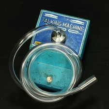 Used Maxon / Tm-505 Talking Machine Fukuoka Store No.km2191