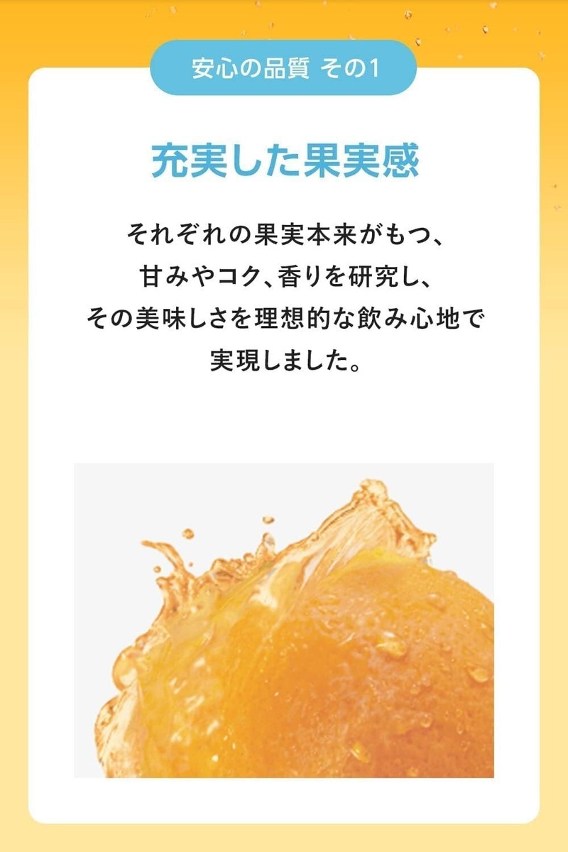 natchan! オレンジ 500ml natchan! オレンジ 500ml 楽天市場】なっちゃん オレンジ 500ml