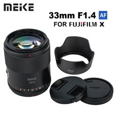 Meike 33mm F1.4 APS-C Auto Focus Larger Aperture Lens for Fujifilm Fuji X mount