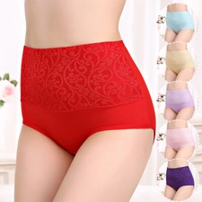 Ladies Briefs Tummy Control Panties Women Knickers Underwear Stretch Breathable