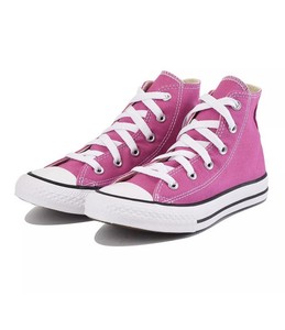 converse plastico