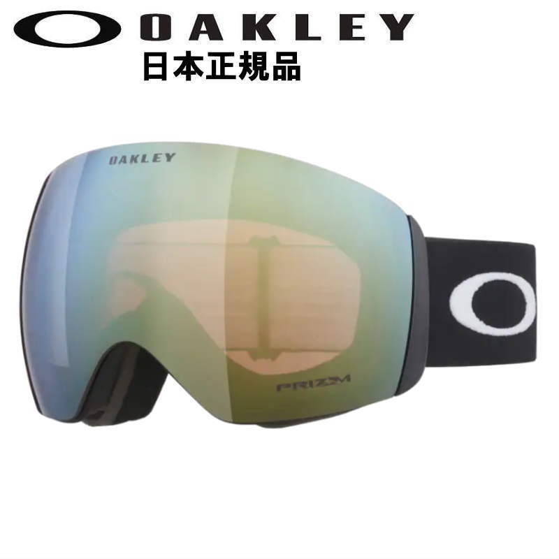 22-23 Oakley Flight Deck Color Matte Black Lens Prizm Sage Goldiridium  Goggles