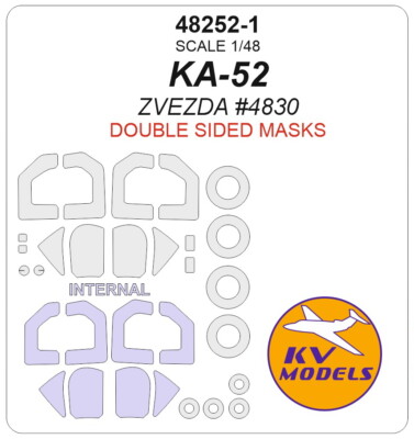 KV Models 1/48 RU KA-52 Canopies and Wheels Masks for Zvezda kits (double-side)