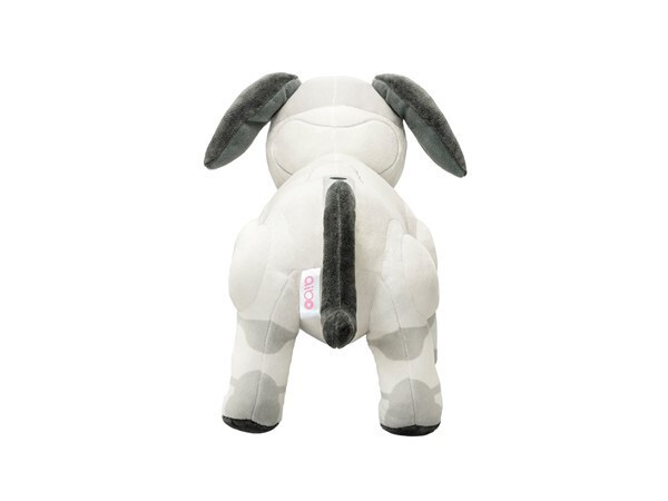 NEW Sony aibo Big pluh doll CC-AIBO-ST 31cm | eBay