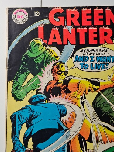 Green Lantern #62 (FN to FN+) (1968, DC) - Picture 4 of 7