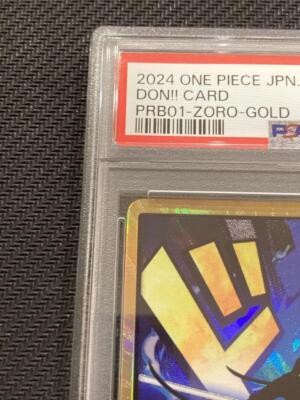 PSA10 2024 ONE PIECE DON!! CARD PRB01-ZORO-GOLD GEM MT japanese | eBay